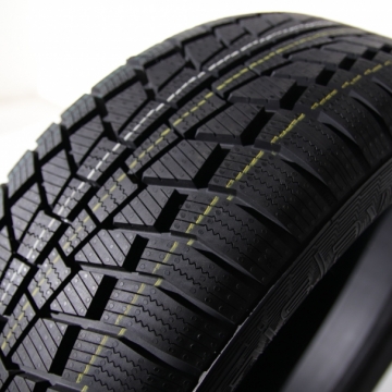 GISLAVED Euro Frost 6 195/55 R15 85H