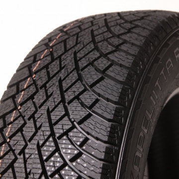 Nokian Hakkapeliitta R5 EV 235/35 R20 92T