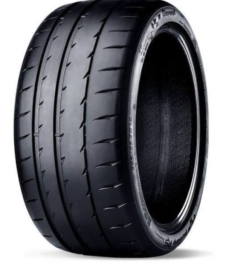 Gripmax Puregrip RS Asymmetry Street 255/35 R20 97Y